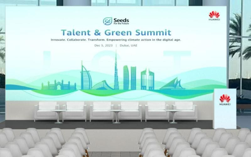 Talent & Green Summit: Cultivating Digital Talent for Sustainable Development